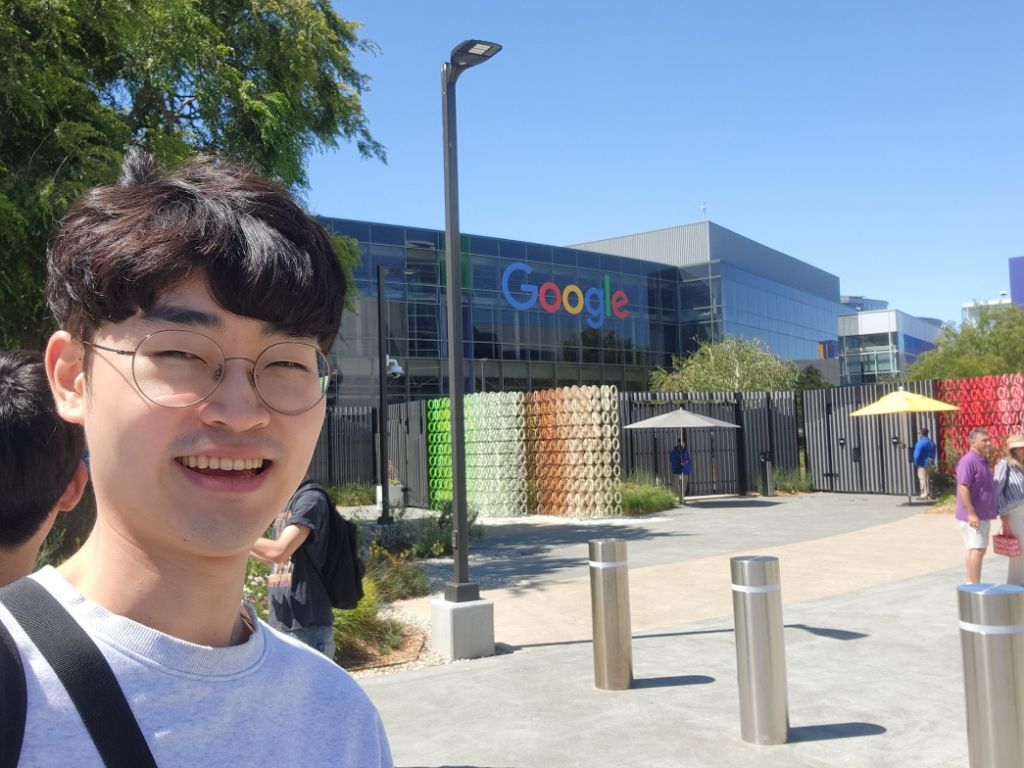 구글 본사