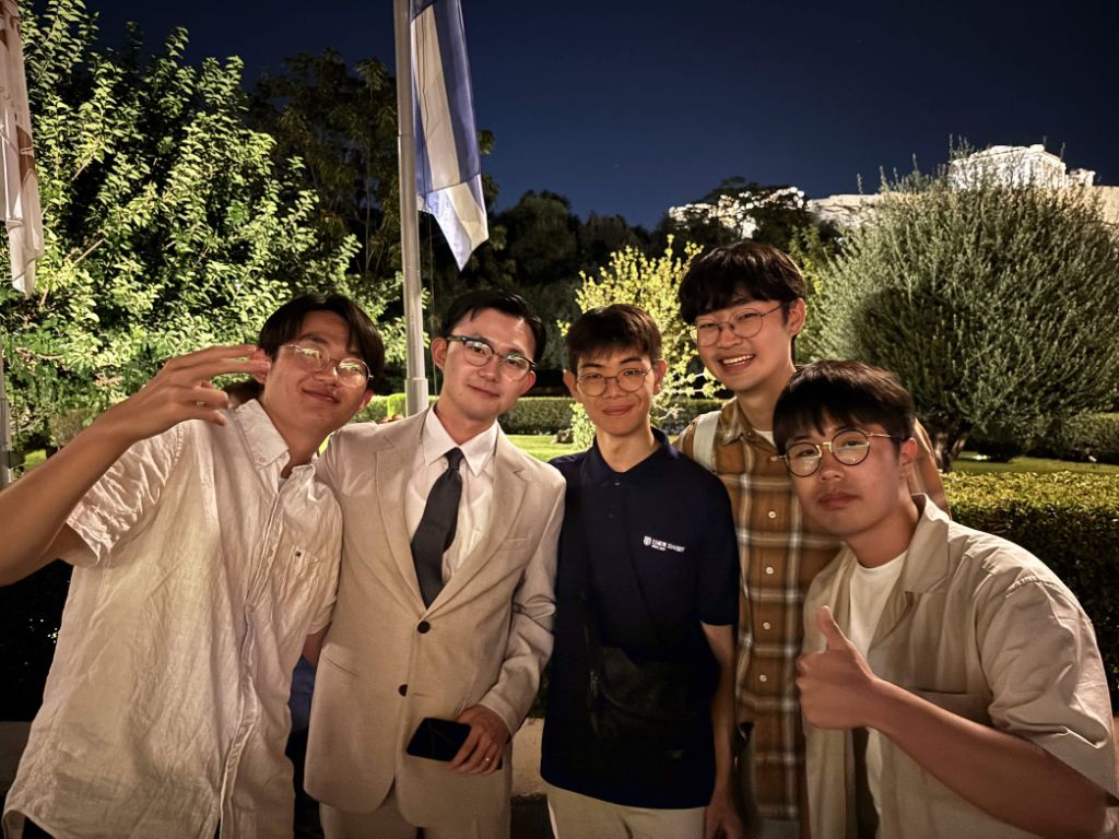 그리스 팀